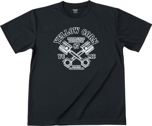 クールドライTシャツ ブラック/アイボリー LLサイズ YT-025 イエローコーン