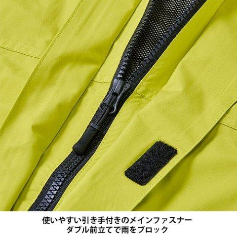 コミューティング ストレッチレイン ブルー Mサイズ RY7001 ヤマハ