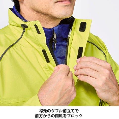 コミューティング ストレッチレイン スカーレット 4Lサイズ RY7001 ヤマハ