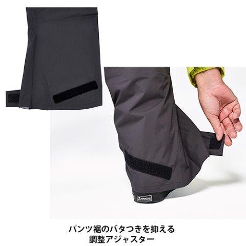 取寄 コミューティング ストレッチレイン ブルー Mサイズ RY7001 ヤマハ