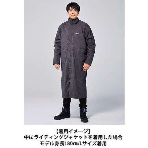 取寄 スクーターストレッチレインコート ブラック Lサイズ RY7003 ヤマハ