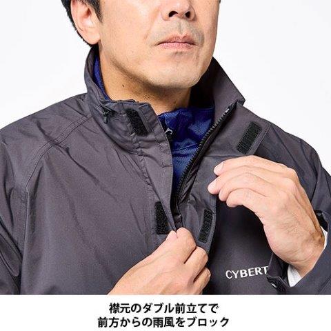 スクーターストレッチレインコート ブラック Mサイズ RY7003 ヤマハ