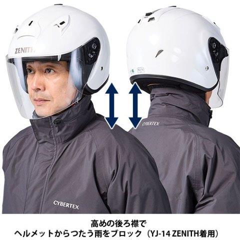 スクーターストレッチレインコート ホワイト Mサイズ RY7003 ヤマハ