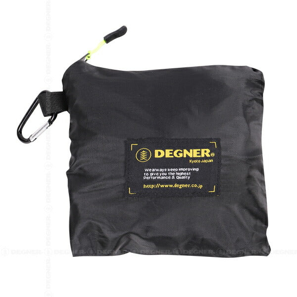 NB-163 ブラック ポケッタブルヘルメットリュック デグナー エコバッグ フルフェイス収納可