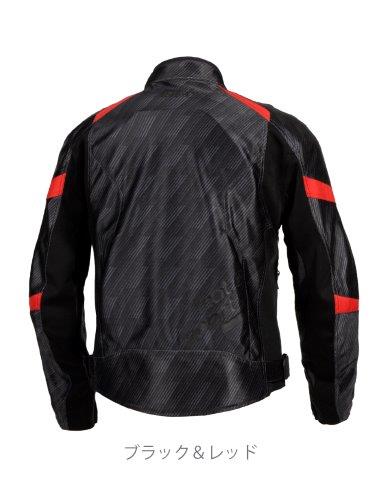 スフィーダジャケット ブラック&レッド 3Lサイズ EJ-S113