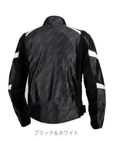 取寄 スフィーダジャケット ブラック&ホワイト 3Lサイズ EJ-S113