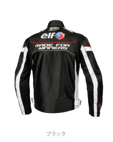 取寄 エヴォルツィオーネジャケット ブラック Mサイズ EJ-S118 エルフ