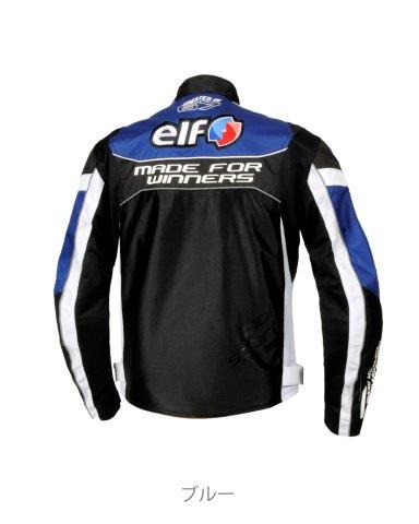 取寄 エヴォルツィオーネジャケット ブルー Lサイズ EJ-S118 エルフ