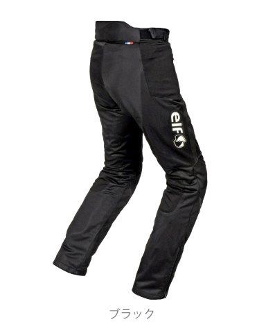スポルトメッシュパンツ ブラック LLサイズ EP-S307 エルフ
