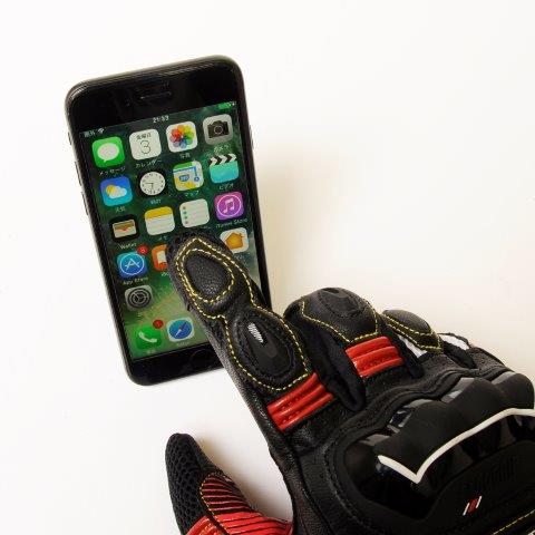 取寄 ヴァンキッシュグローブ レッド Lサイズ FG-S206 フラッグシップ