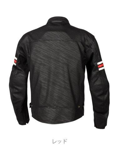 取寄 ベルサージャケット レッド Lサイズ FJ-S210