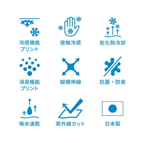 LD_FTP_L/Sローネックインナー ブラック WOMENサイズ 25171543 フリーズテック