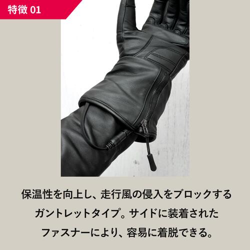12VヒートレザーグローブLT TYPE-1 Womenサイズ 5100075 ヒートマスター