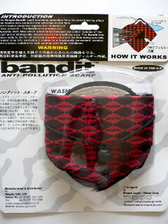 バンディットスカーフ レッドダイヤ フリーサイズ RESPRO/レスプロ フィルター交換不可