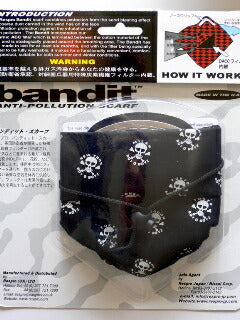 バンディットスカーフ スカル フリーサイズ RESPRO/レスプロ フィルター交換不可