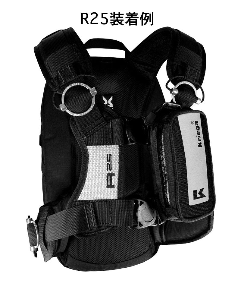 ハーネスポケット クリーガ