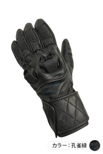 弐黒堂 ハードライドレザーグローブ バイク/メンズ/革 孔雀緑 Mサイズ WBGN-225