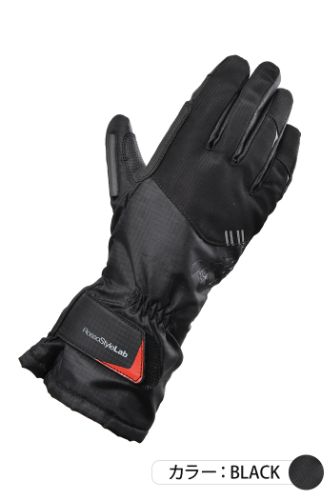 ロッソスタイルラボ レイングローブ バイク/レディース/防水 ブラック Lサイズ RSG-327