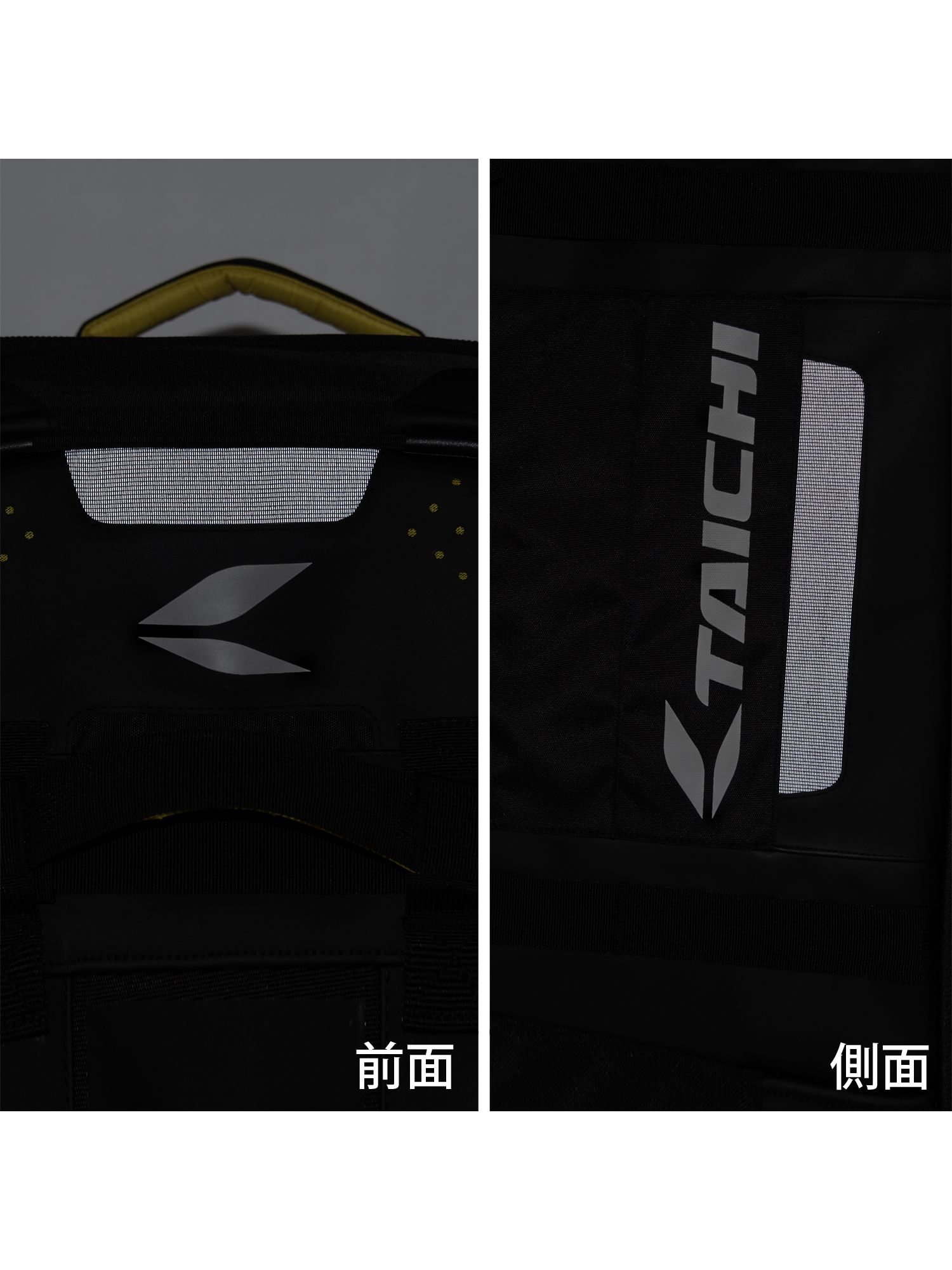 RSタイチ ホイールド ギアバッグ ブラック 120L RSB281