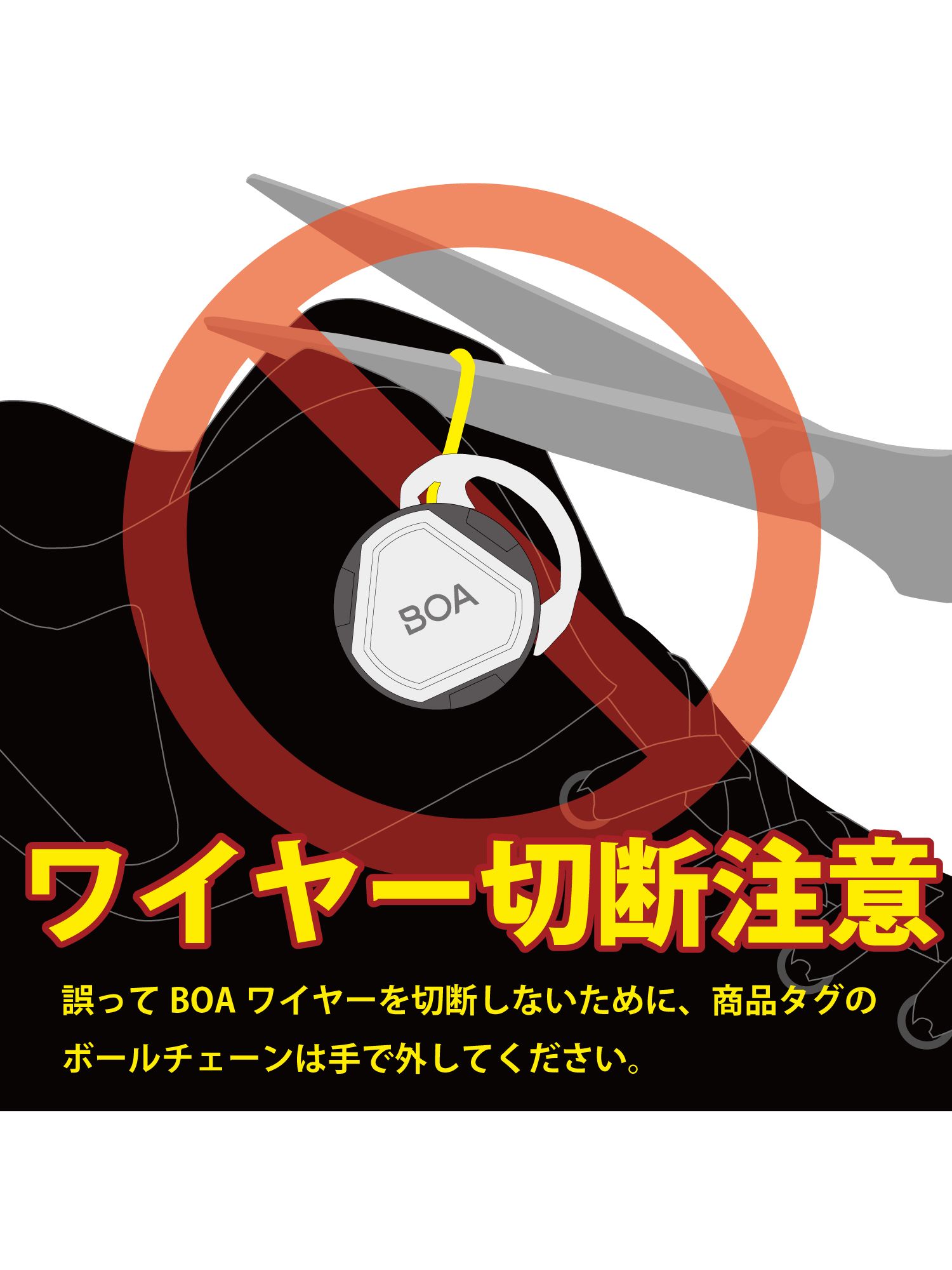 取寄 11 ドライマスター-FIT フープシューズ グレー/ブラック 24.0cm RSS011 RSタイチ