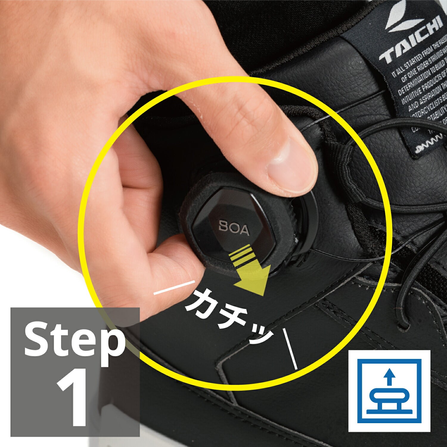 取寄 アールエスタイチ 014 DRYMASTER ブレイク シューズ BLACK 28.5cm RSS014