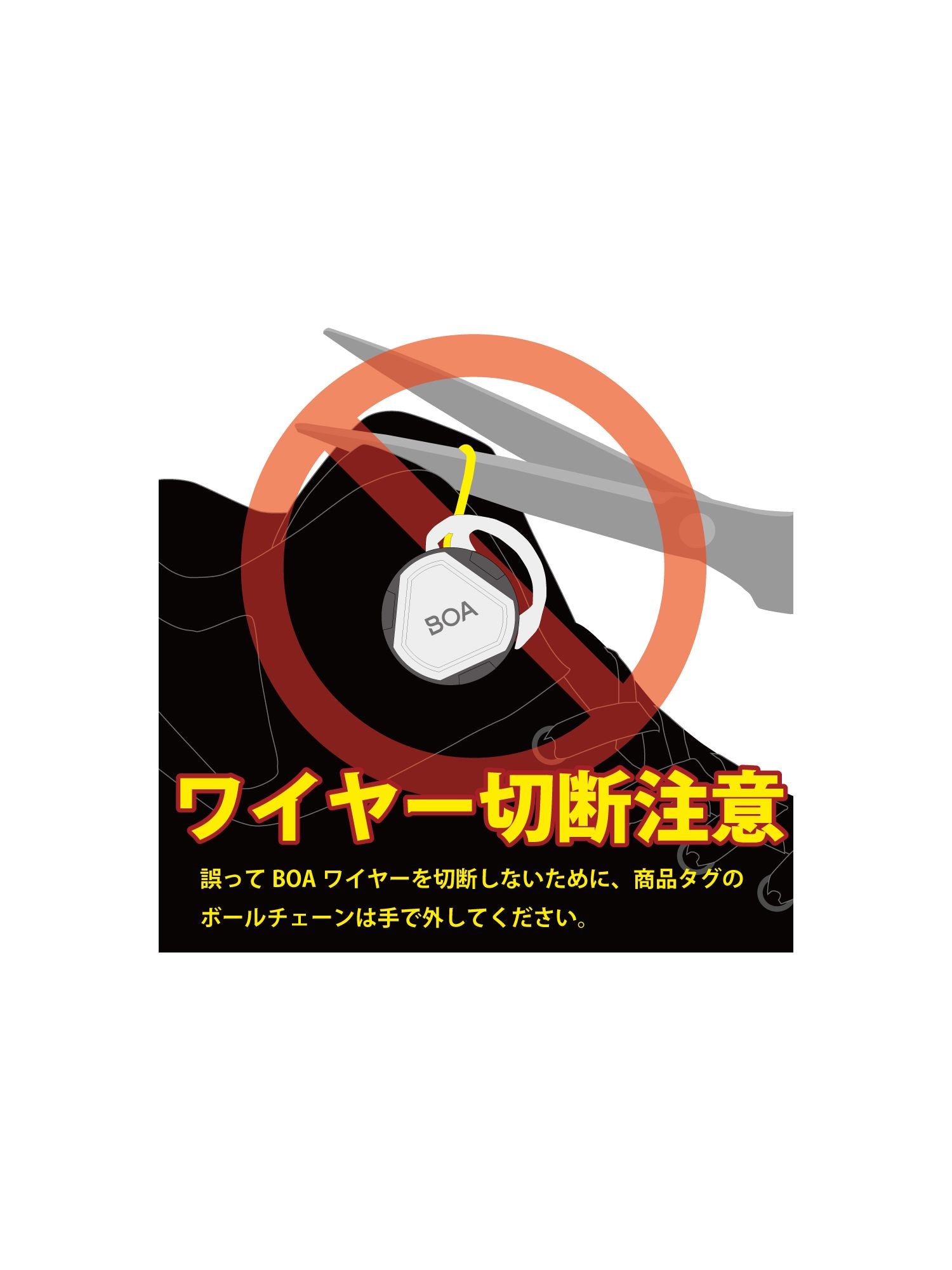 取寄 アールエスタイチ 014 DRYMASTER ブレイク シューズ BLACK/WHITE 24.5cm RSS014