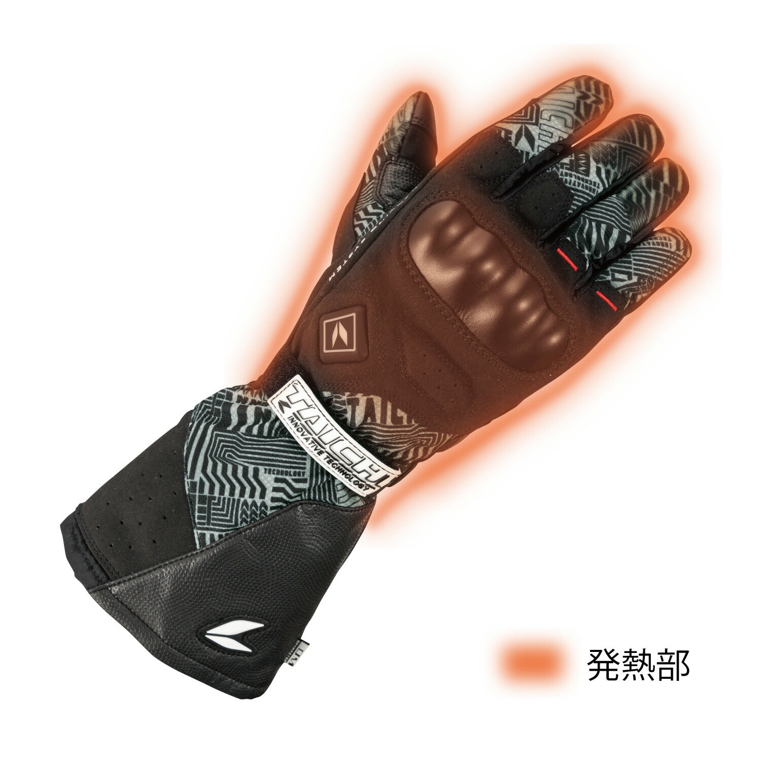 RSタイチ e-HEAT アーバン グローブ ゼブラブラック XXLサイズ RST651