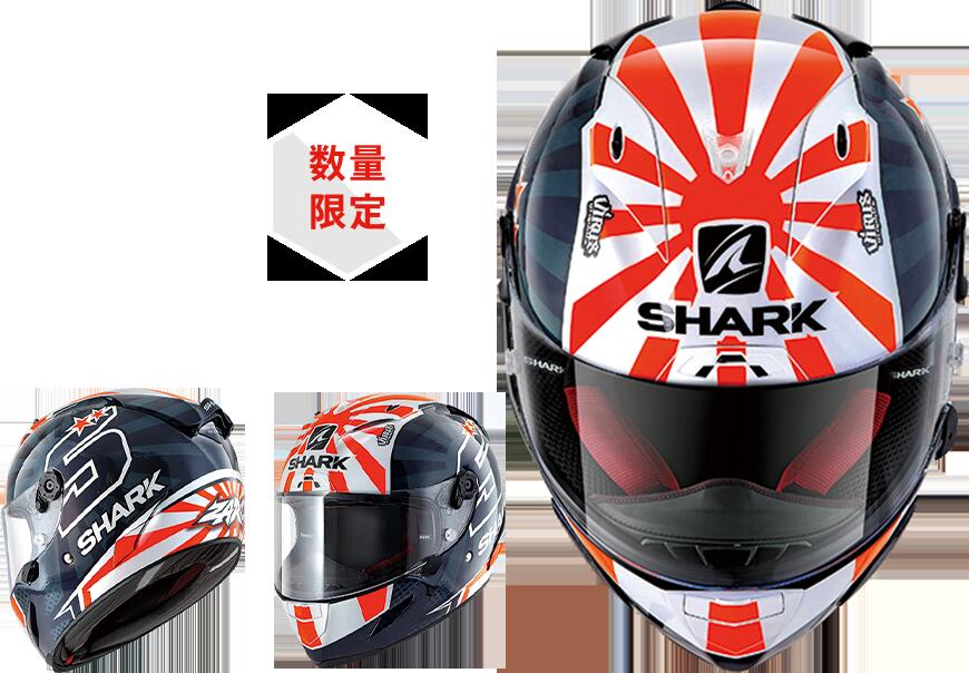 SHARK/シャーク RACE-R PRO フルフェイスヘルメット ZARCO 2019 XLサイズ