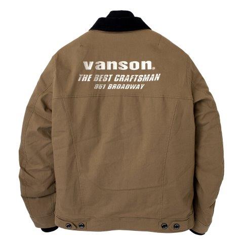 コットンジャケット ブラウン 2XLサイズ SVS2203W バンソン