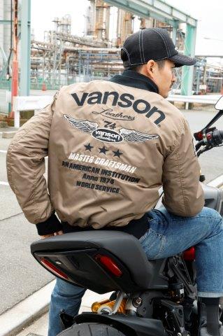 MA-1ジャケット ブラック/アイボリー 3XLサイズ TVS2307W バンソン