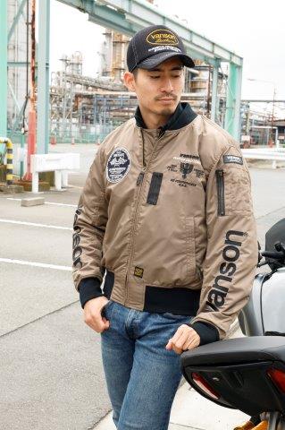 MA-1ジャケット カーキ/ブラック 3XLサイズ TVS2307W バンソン