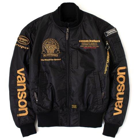 MA-1ジャケット ブラック/イエロー XLサイズ TVS2308W バンソン