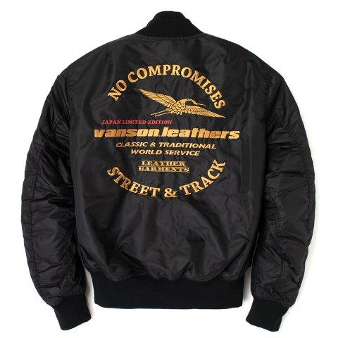 MA-1ジャケット ブラック/イエロー 2XLサイズ TVS2308W バンソン