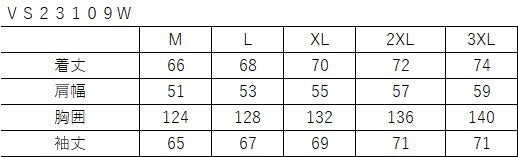 MA-1ジャケット ブラック/アイボリー Mサイズ VS23109W バンソン