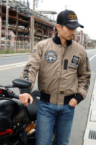 MA-1ジャケット ベージュ/ブラック 3XLサイズ VS23109W バンソン