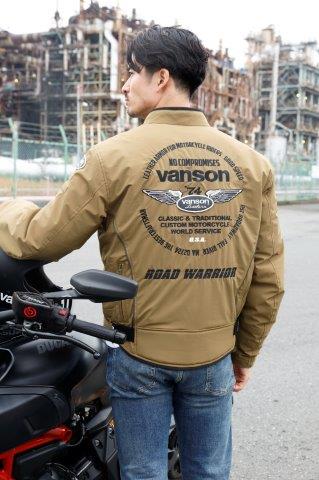 ライダースジャケット ブラウン 3XLサイズ VS23111W バンソン