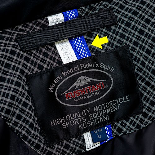 ヤマハ×クシタニ アキュートジャケット ブラック Lサイズ YAF65-K