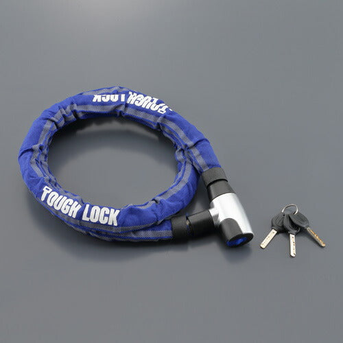 スチールリンクロック 1.5m ブルー YL-02 ヤマハ