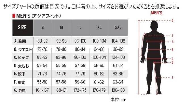 クルー パーカ エア アジア 12ブラック ホワイト XLサイズ 3302625 アルパインスターズ