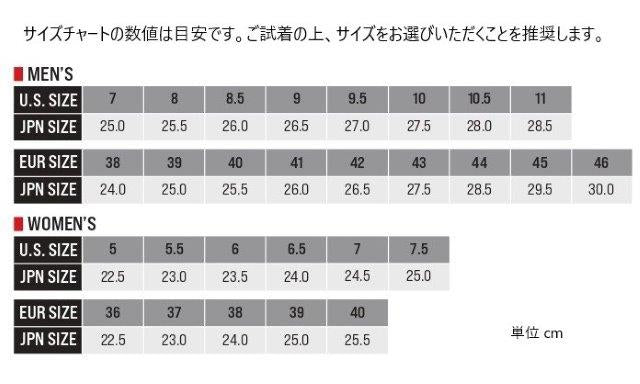 ファスター フォー シュー 1299 ブラック ホワイト ダーク レッド US10/EUR43/JP27.5 2510425 アルパインスターズ