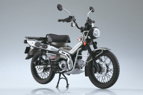 Honda CT125 ハンターカブ マットアーマードシルバーメタリック フィギュア アオシマ