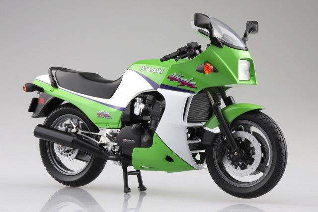 カワサキGPZ900R フロントフェンダー　ライムグリーン KAWASAKI GPz900R ライムグリーン フィギュア アオシマ