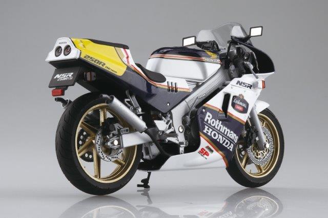 Honda NSR250R SP '88 セ イシェルナイトブルー/ホワイト フィギュア アオシマ