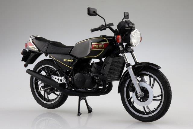 Yamaha RZ250 ニューヤマハブラック フィギュア アオシマ