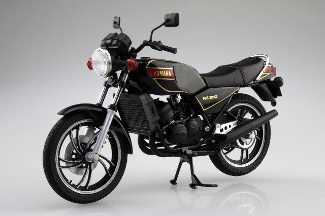 Yamaha RZ250 ニューヤマハブラック フィギュア アオシマ