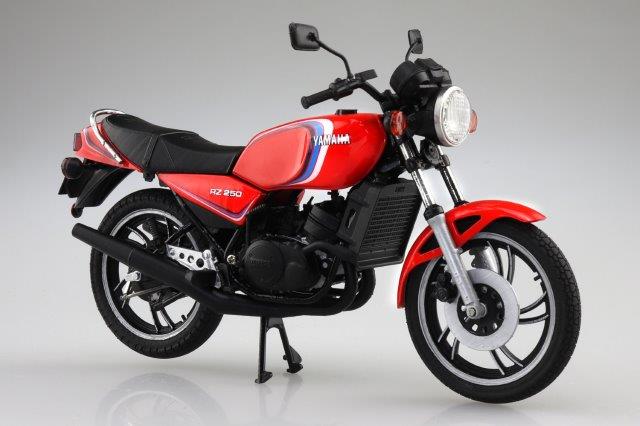 Yamaha RZ250 YSPカラー フィギュア アオシマ