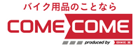 COMECOME BIKE