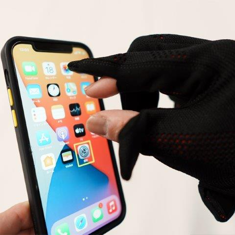 取寄 スリットニットグローブ ブラック＆レッド LLサイズ FG-S618 フラッグシップ