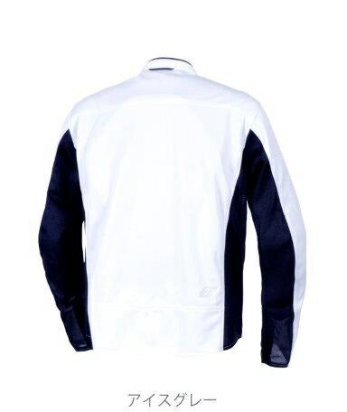 フラックスベントジャケット アイスグレー 3Lサイズ FJ-S221 フラッグシップ