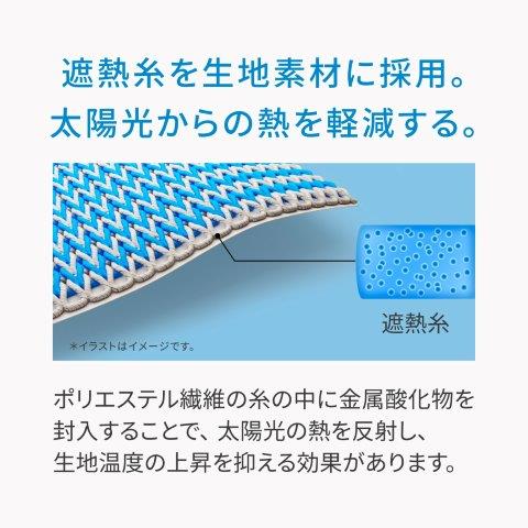 【氷撃α】冷感アームカバー 両腕用 ブラック Sサイズ 25151649 フリーズテック